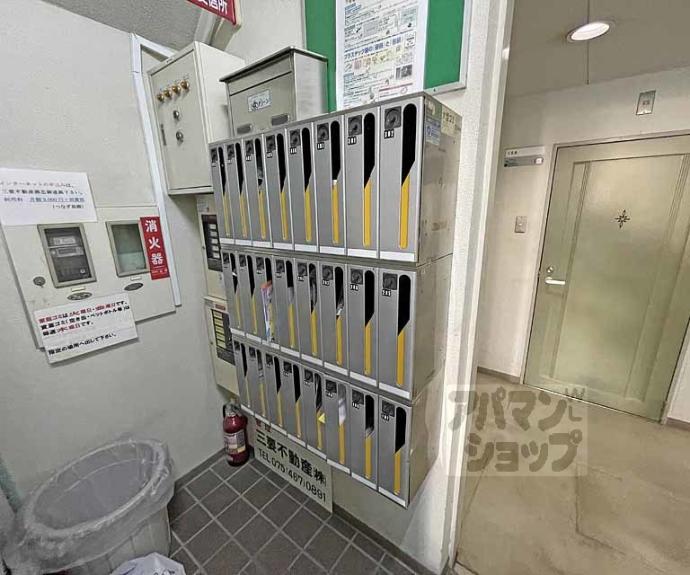 【グリーンパレス】間取