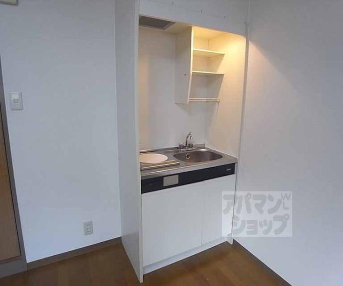 【グリーンパレス】間取