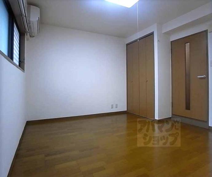 【グリーンパレス】間取