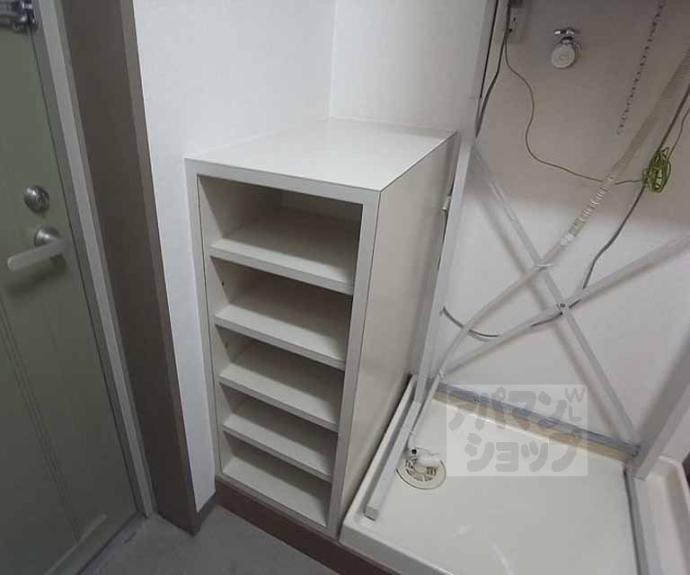 【グリーンパレス】間取