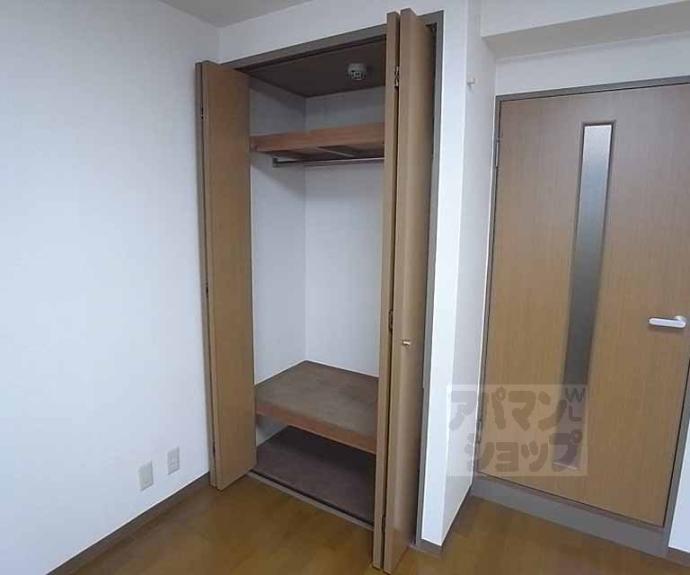 【グリーンパレス】間取