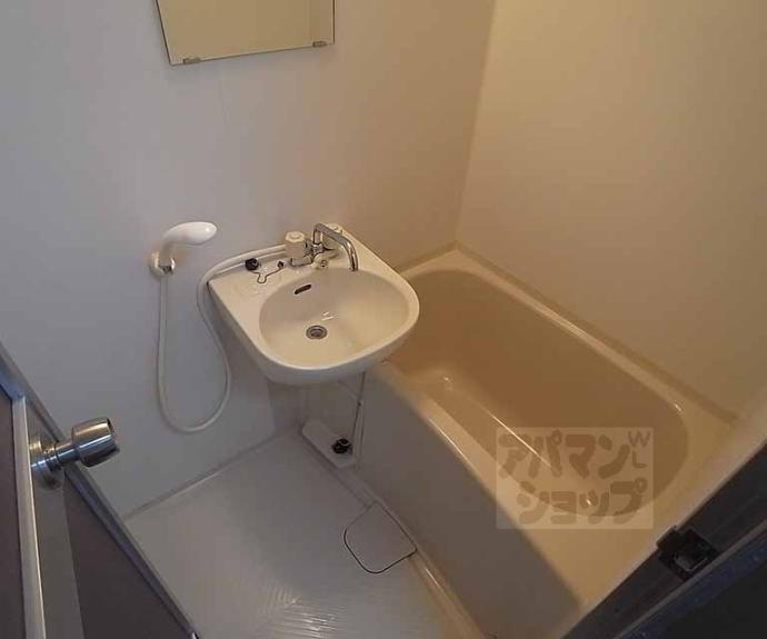 【グリーンパレス】間取