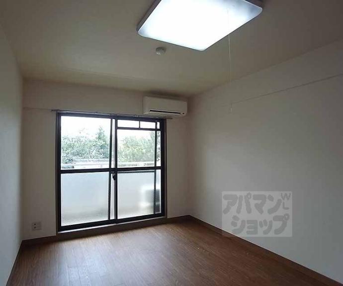 【グリーンパレス】間取