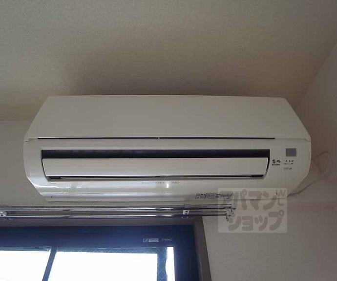 【グリーンパレス】間取