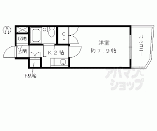 【アクシルコート京都二条イースト棟】