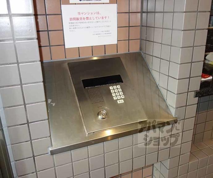 【アクシルコート京都二条イースト棟】間取