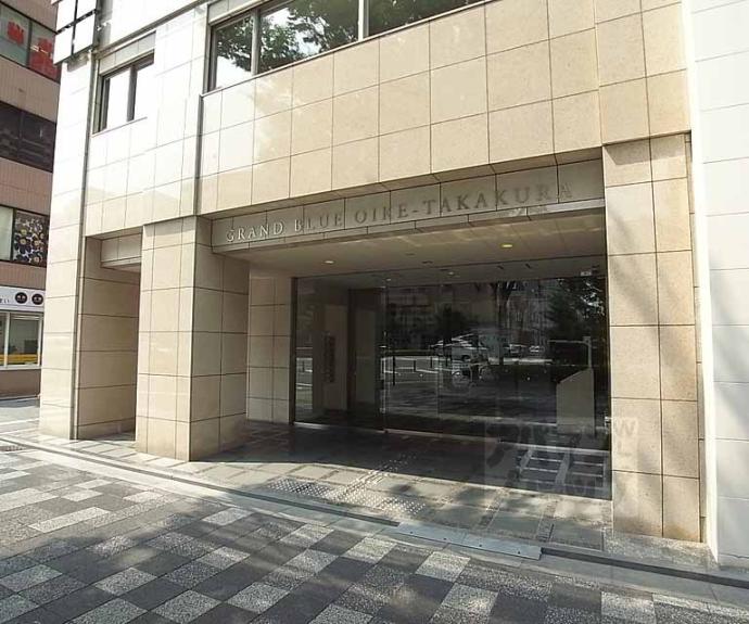 【グランブルー御池高倉】間取