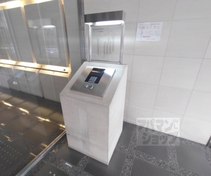 【グランブルー御池高倉】間取
