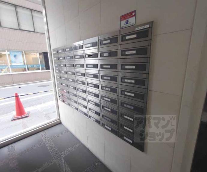 【グランブルー御池高倉】間取