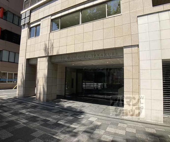 【グランブルー御池高倉】間取