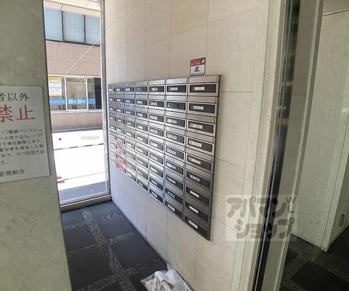 【グランブルー御池高倉】間取