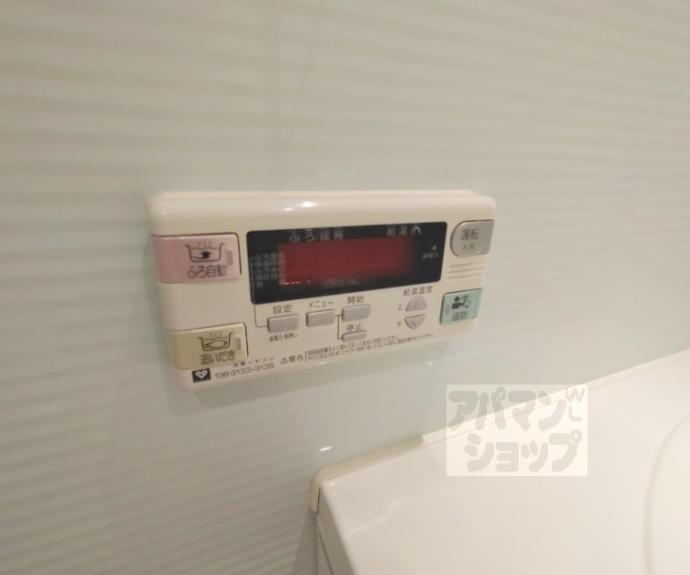 【グランブルー御池高倉】間取