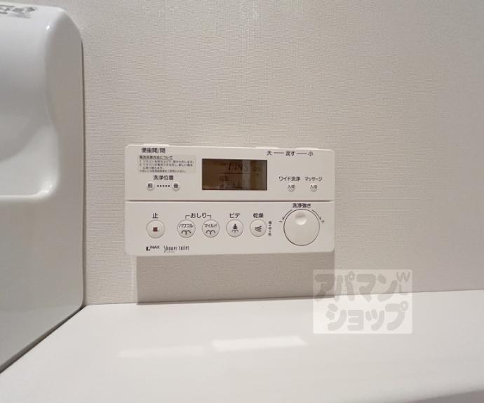 【グランブルー御池高倉】間取