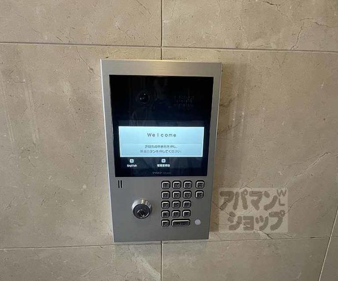 【御所南グリーンマンション東洞院】間取