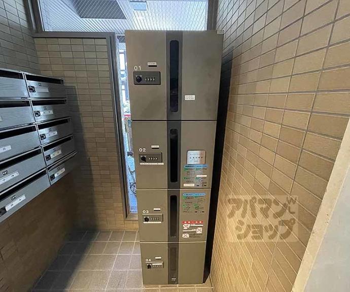 【御所南グリーンマンション東洞院】間取