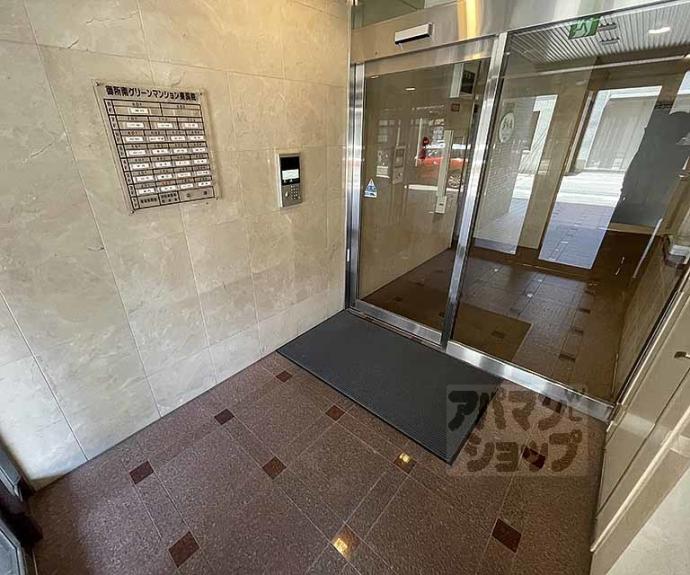 【御所南グリーンマンション東洞院】間取