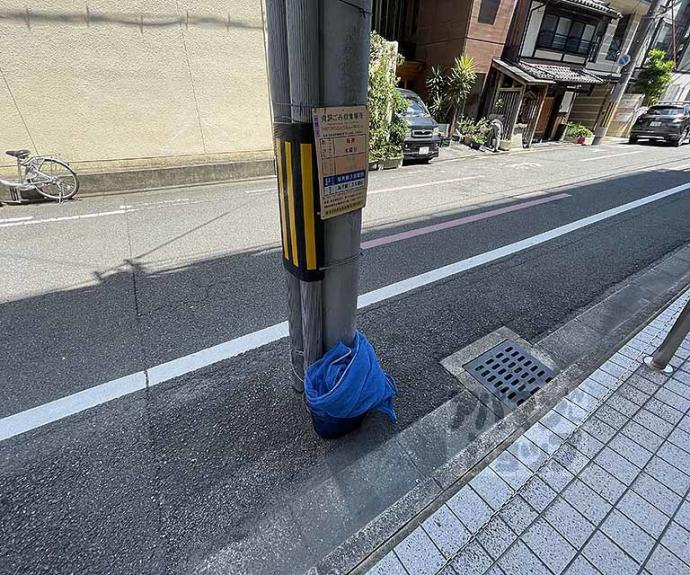 【御所南グリーンマンション東洞院】間取