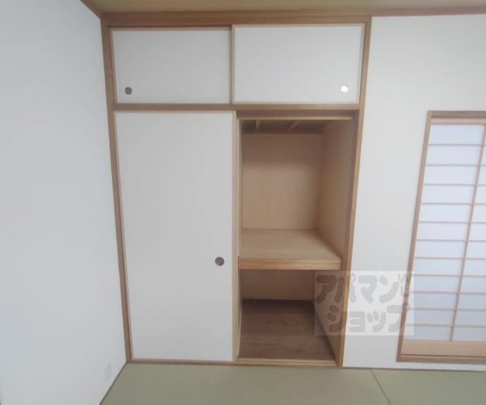 【御所南グリーンマンション東洞院】間取