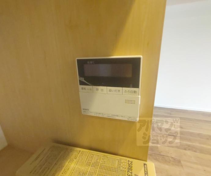 【御所南グリーンマンション東洞院】間取