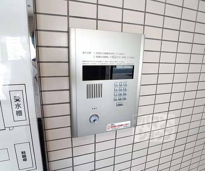 【デ・リード堀川東Ⅱ】間取