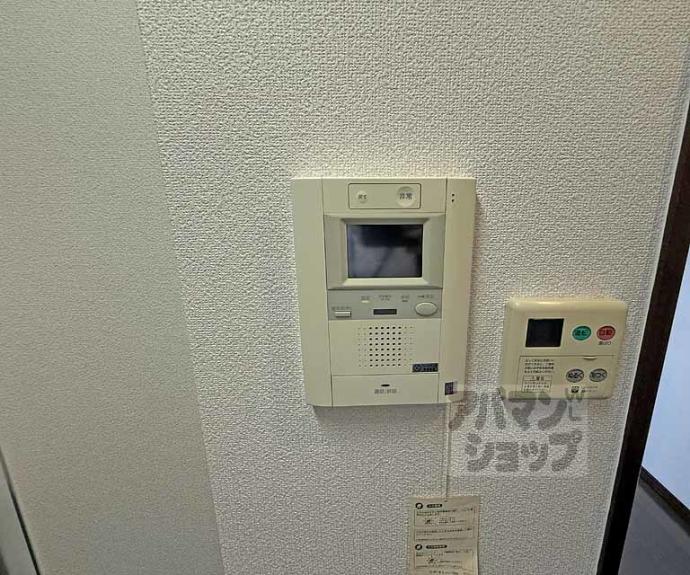 【ベラジオ京都清水】間取