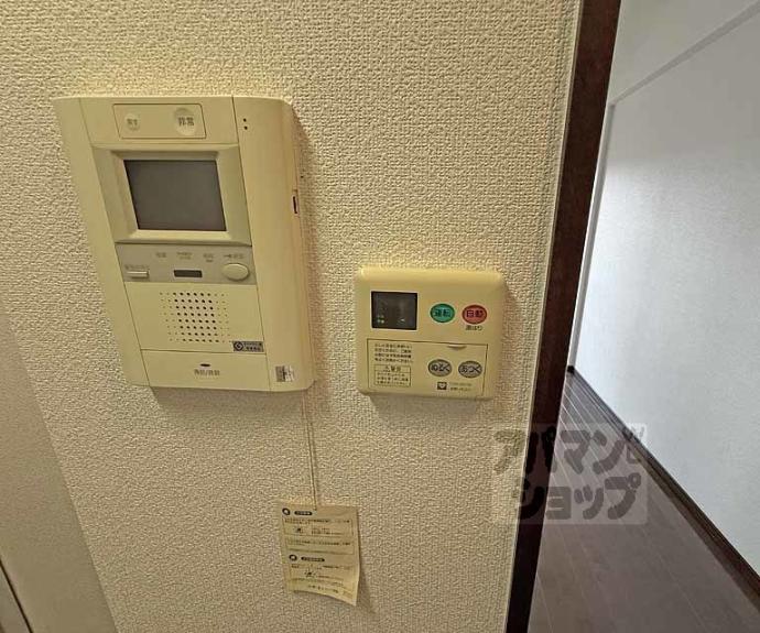 【ベラジオ京都清水】間取