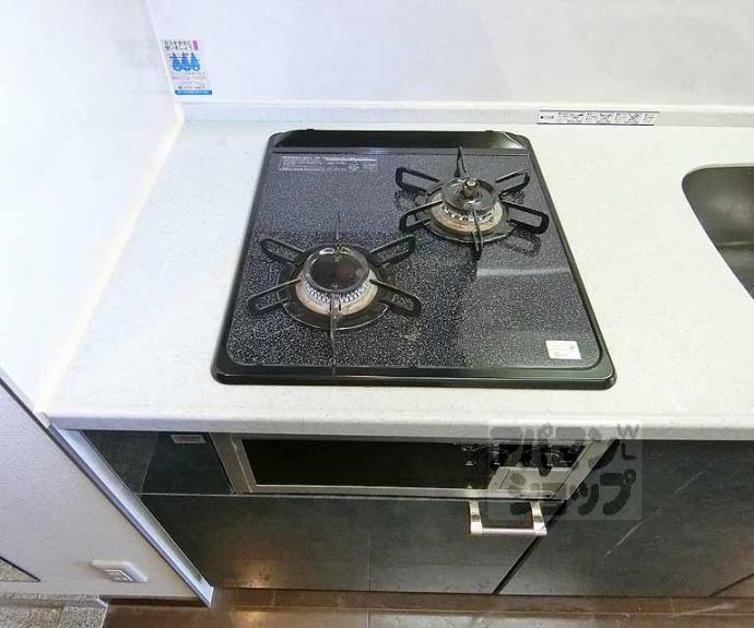 【ベラジオ京都清水】間取