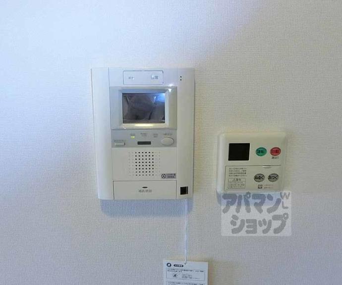 【ベラジオ京都清水】間取