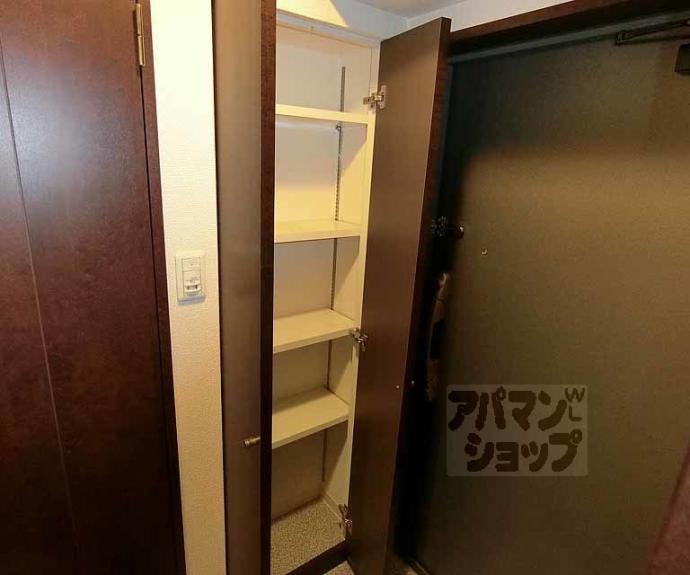 【ベラジオ京都清水】間取