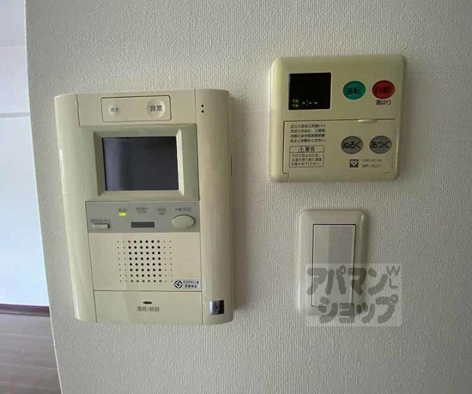 【ベラジオ京都清水】間取