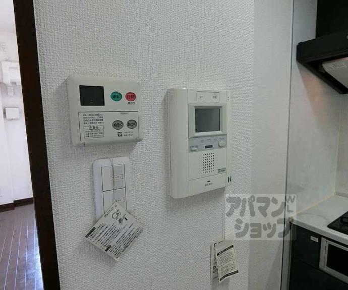 【ベラジオ京都清水】間取