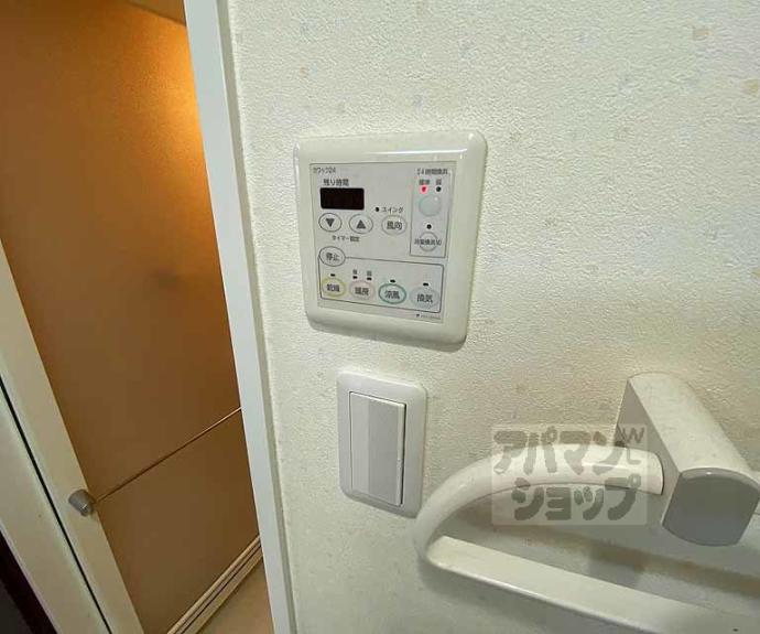 【ベラジオ京都清水】間取
