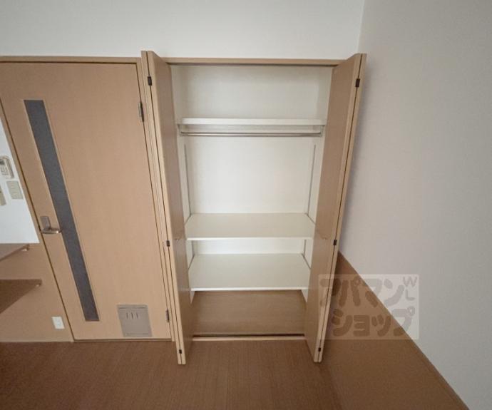 【珠光ビル四条大宮】間取