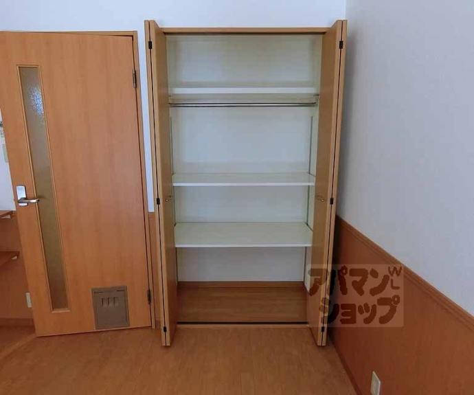 【珠光ビル四条大宮】間取