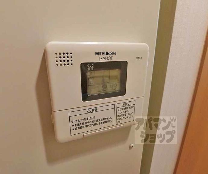 【珠光ビル四条大宮】間取