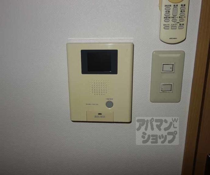【珠光ビル四条大宮】間取