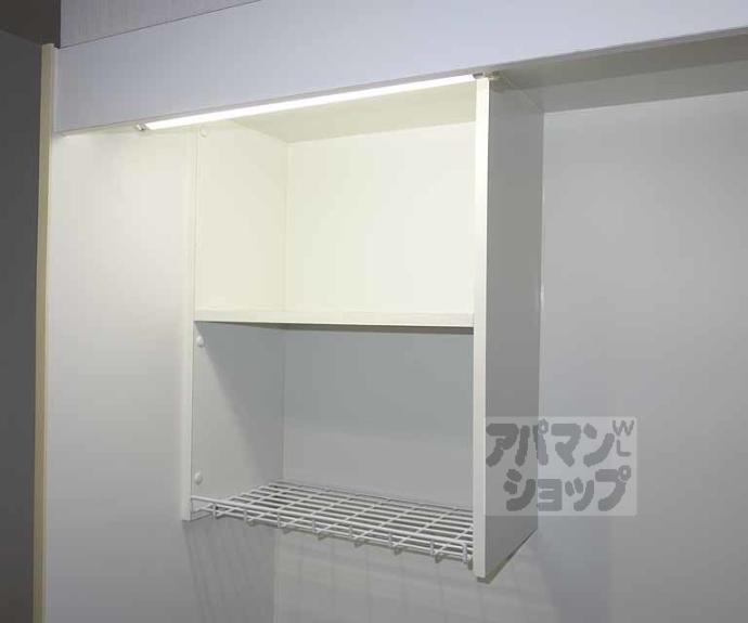 【珠光ビル四条大宮】間取