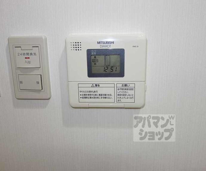 【珠光ビル四条大宮】間取