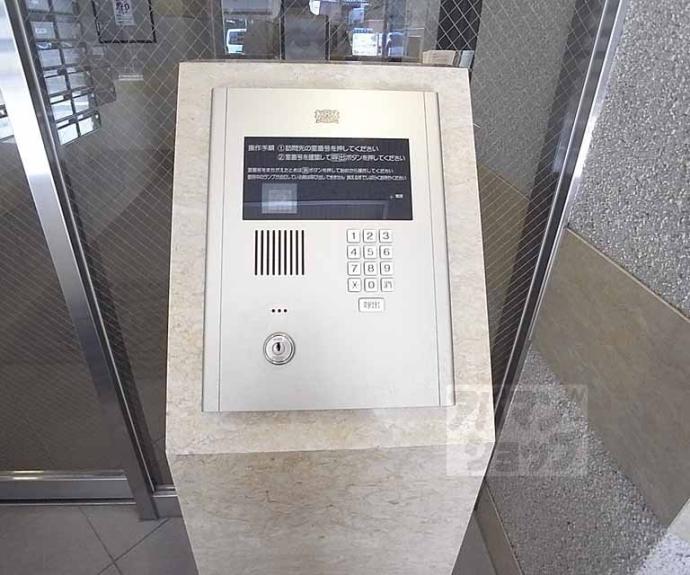 【ライオンズマンション室町三条】間取