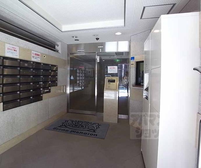 【ライオンズマンション室町三条】