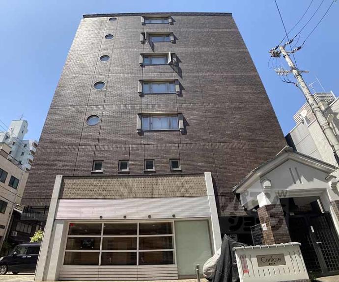 【コンフォール室町六角】間取