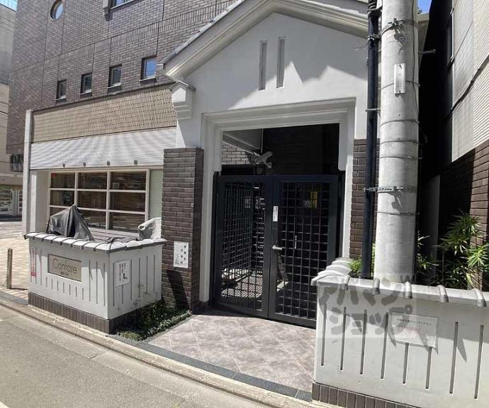 【コンフォール室町六角】間取