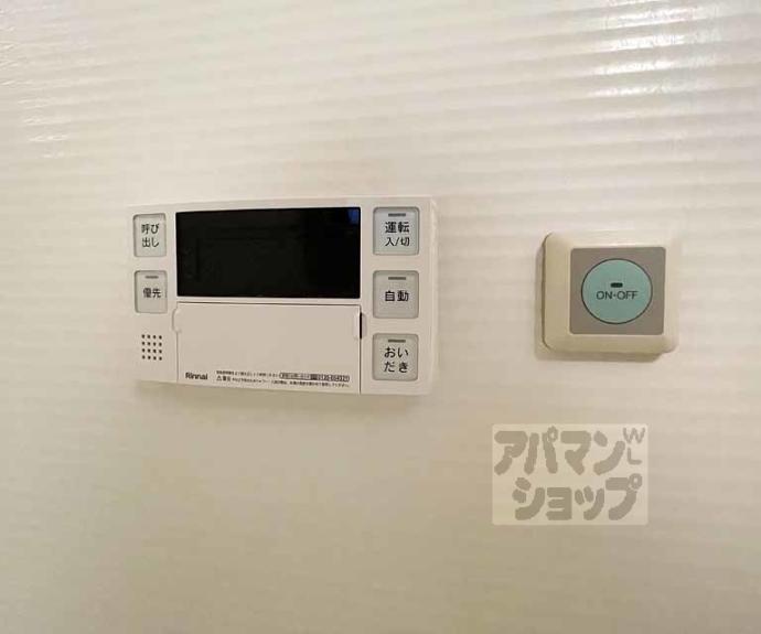 【コンフォール室町六角】
