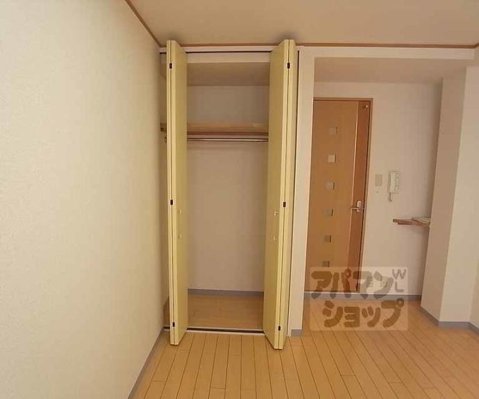 【エスカル2六角】間取