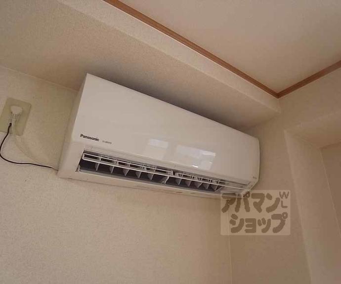 【エスカル2六角】間取