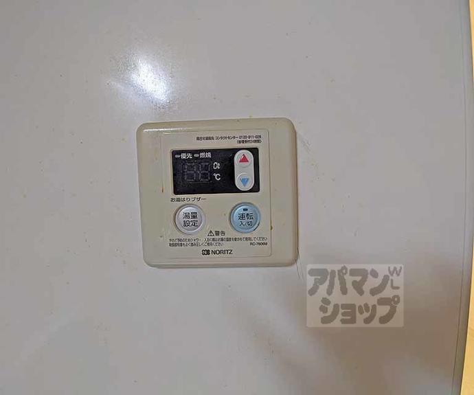 【富小路マンション】間取