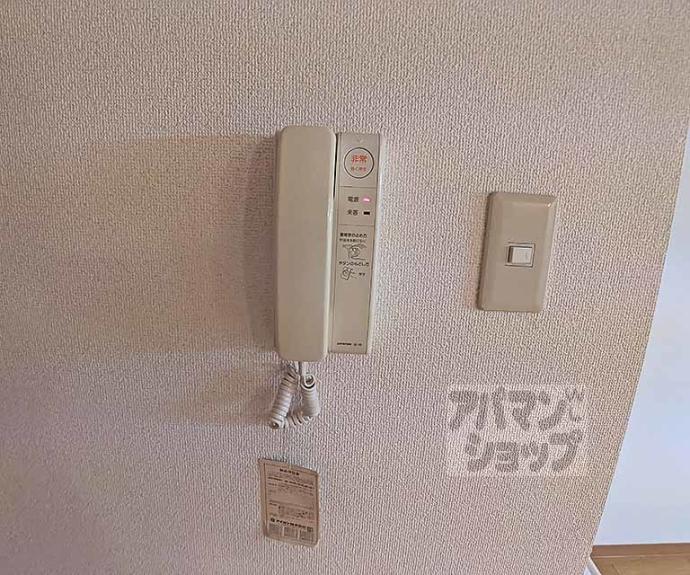 【富小路マンション】間取