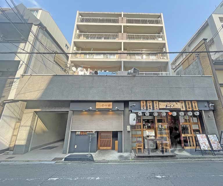 富小路マンション