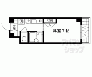 【グランドソレーユ】