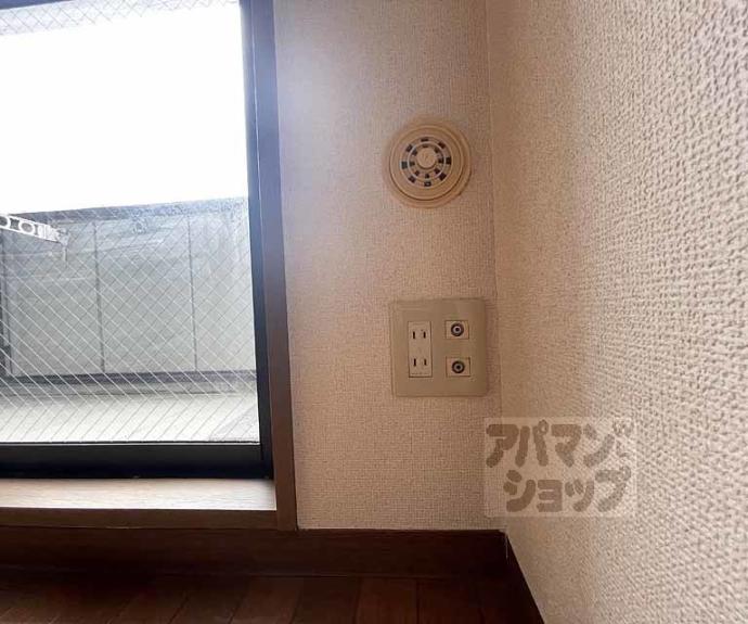 【グランドソレーユ】間取